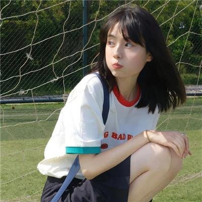 春草
