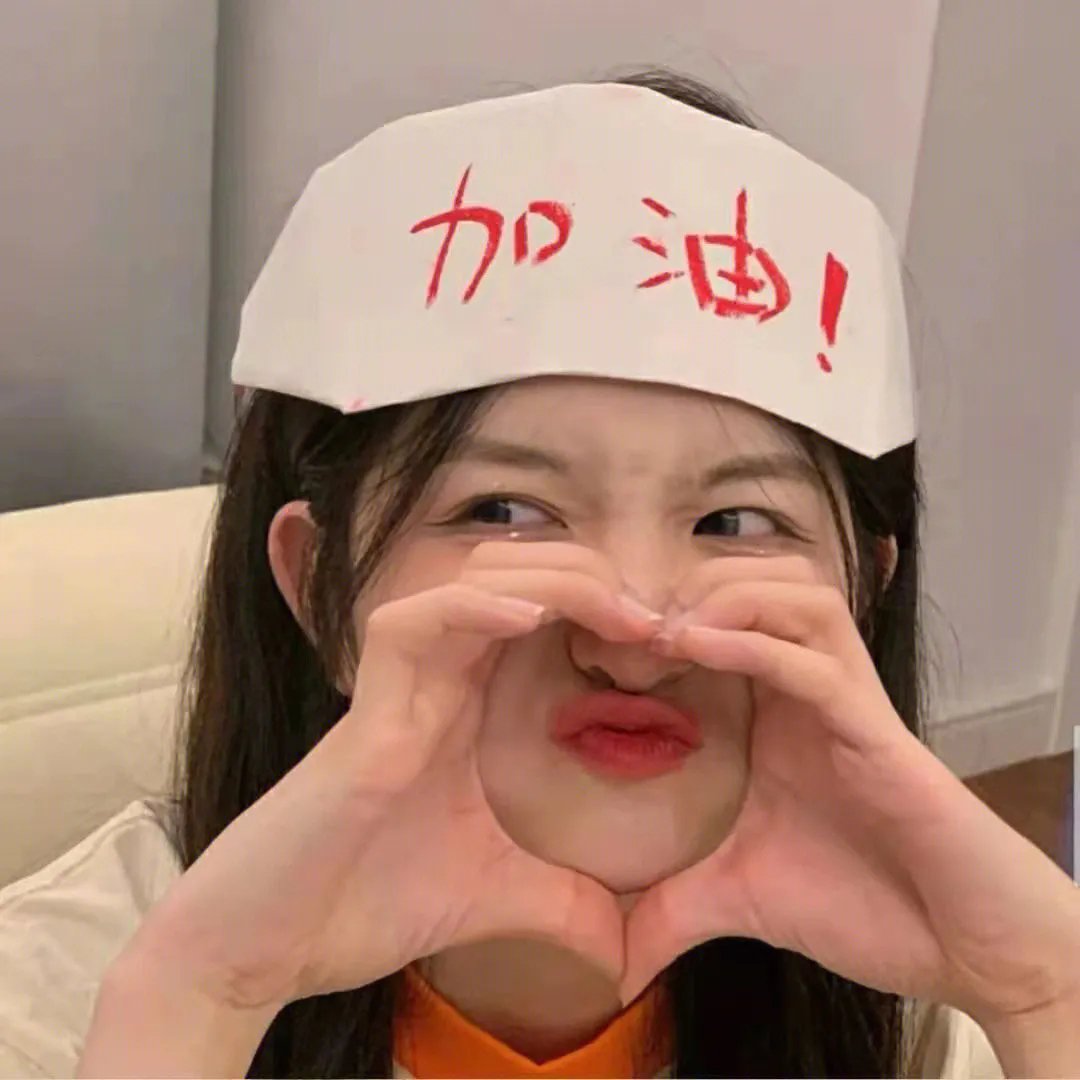 青春在线